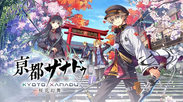 Kyoto Xanadu: Two Unique Character Bonds Unveiled as Story Shifts to the Thousand-Year Capital
