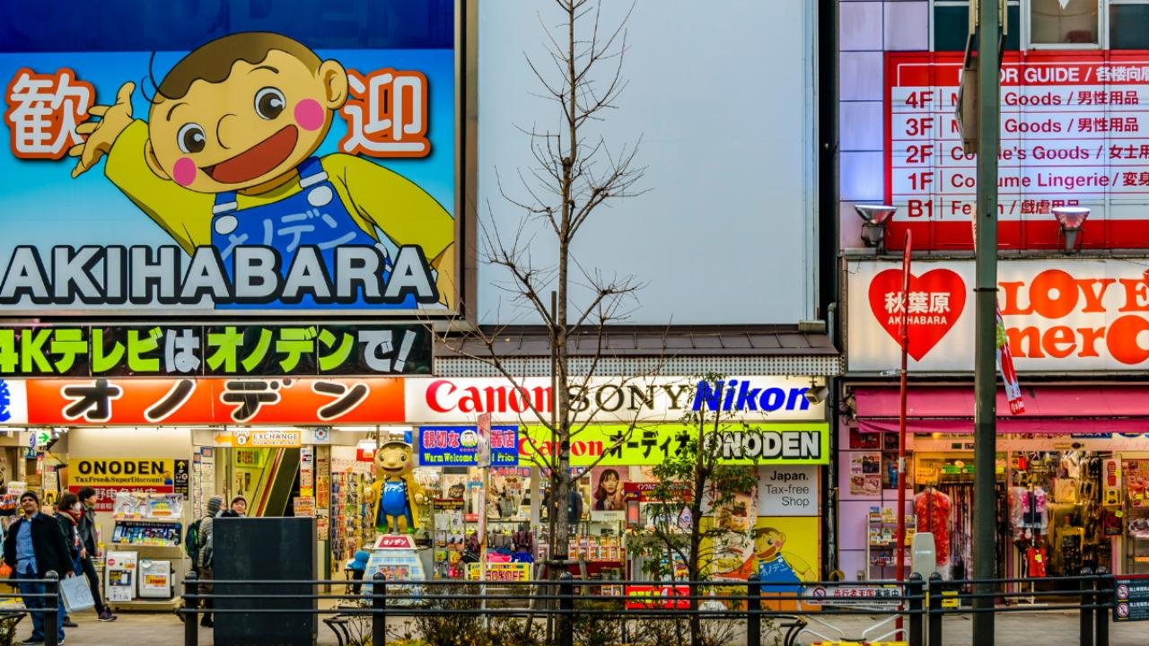 How to access exclusive stores from Japan from abroad