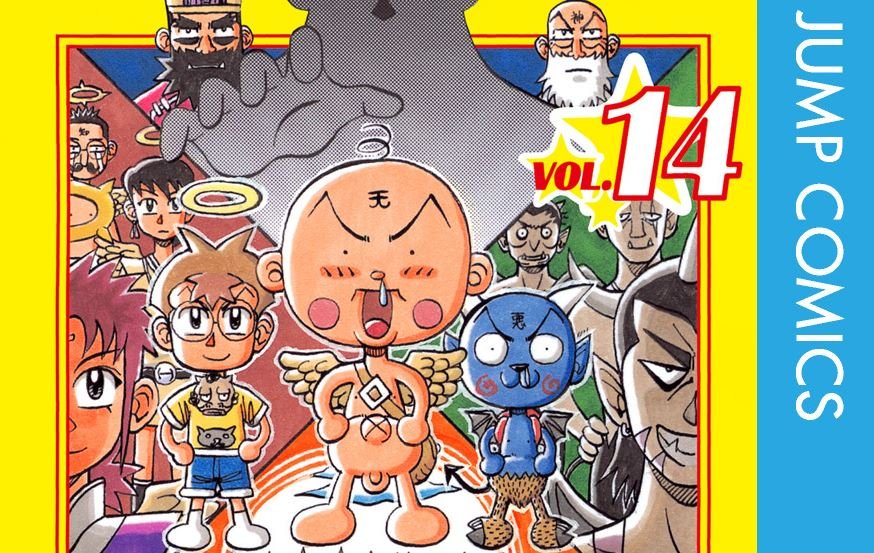 Former Weekly Shonen Jump Artist Reveals Battle for Break Amidst Deteriorating Health in the Late 90s