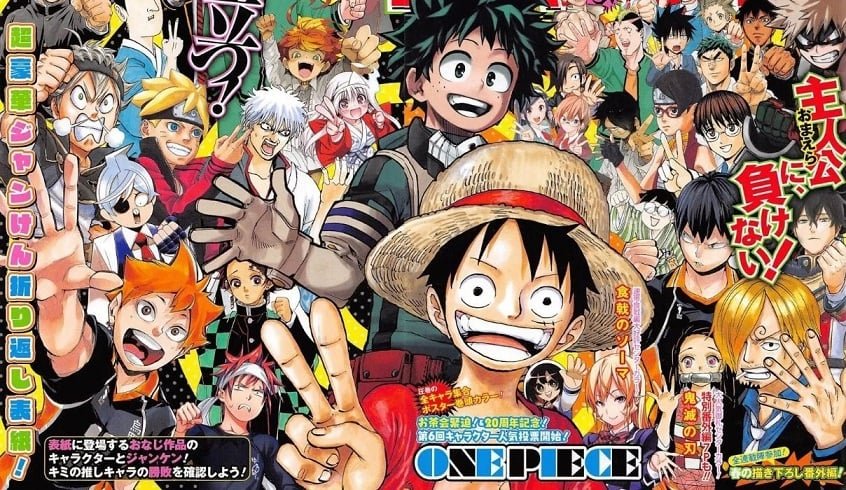 Shonen Jump’s Print Circulation Plummets Below 1 Million, Yet a Journalist Debunks Industry Woes