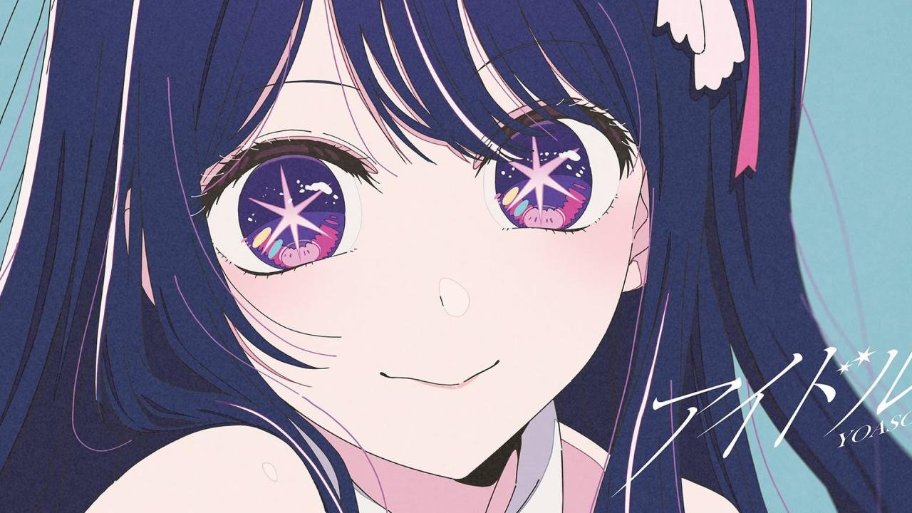 YOASOBI: Lilas Ikuta gives a surprise street concert