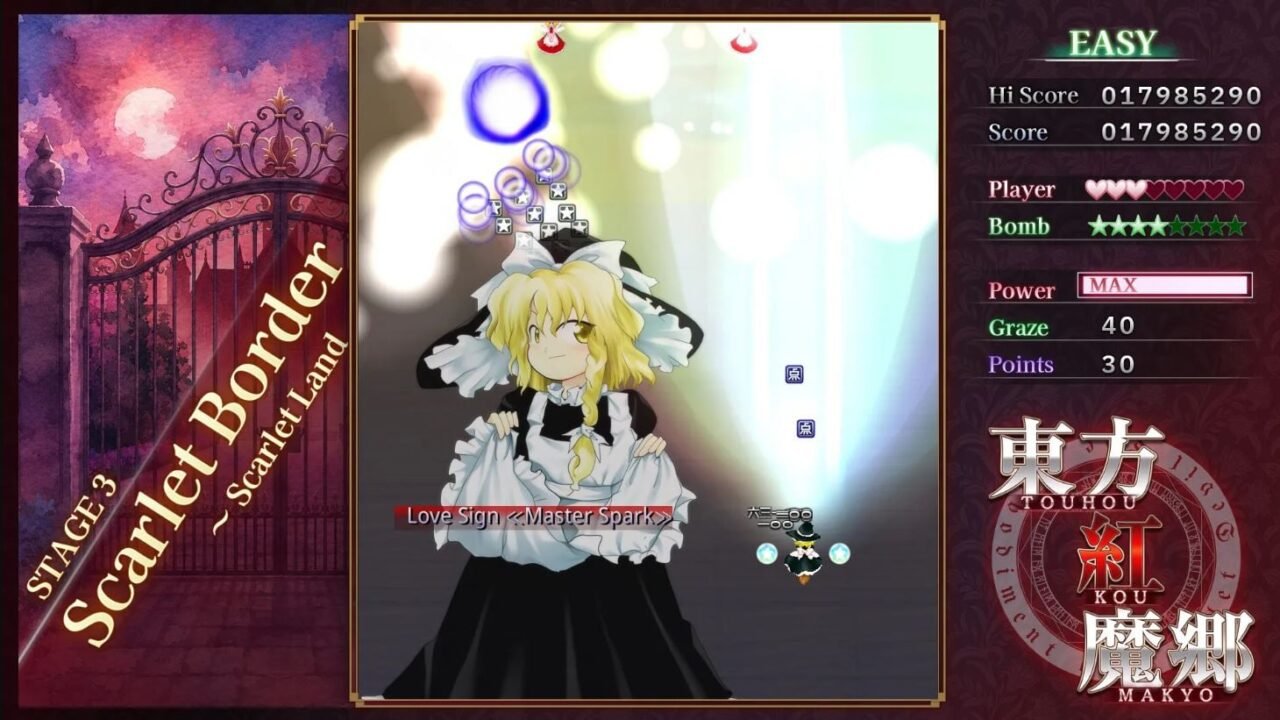 Touhou Koumakyou Remake Surprises Fans with Unexpected Nintendo Switch Physical Release Due to High Demand