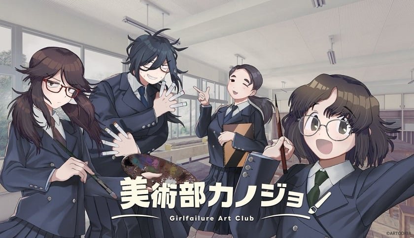 Girlfailure Art Club: Romance Japans Most Cringey Otaku Schoolgirls in New Visual Novel Crowdfunding Launch!